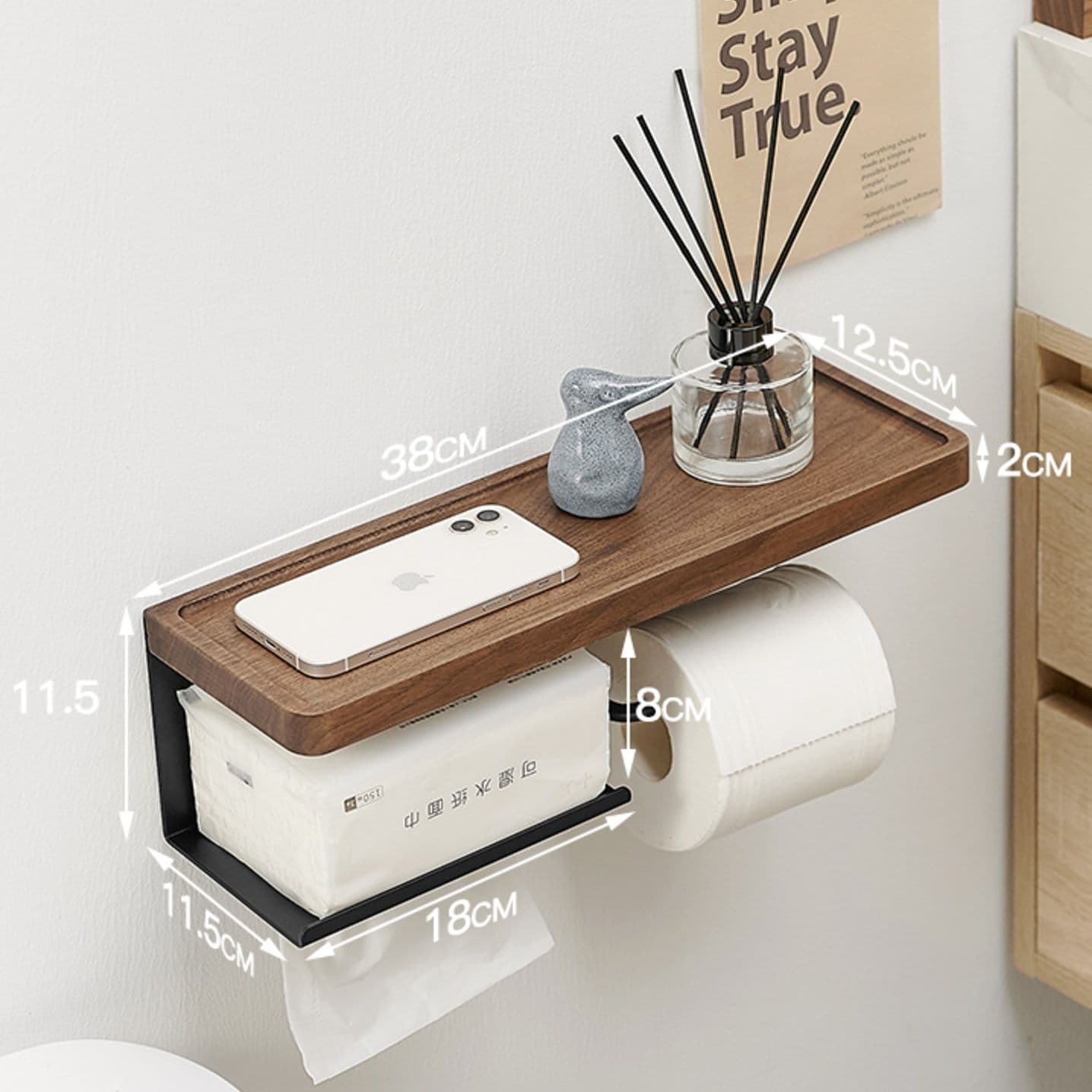 トイレットペーパーホルダー 多機能収納付きトイレットペーパーホルダー