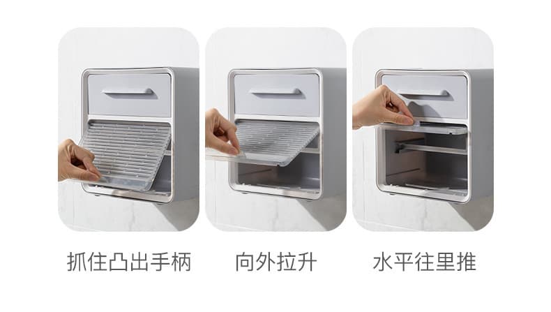引き出し付き壁掛けトイレットペーパーホルダー棚